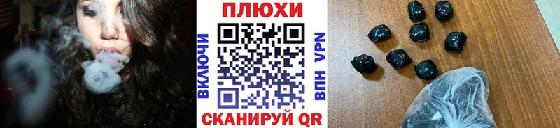 ГАШИШ Premium Нариманов