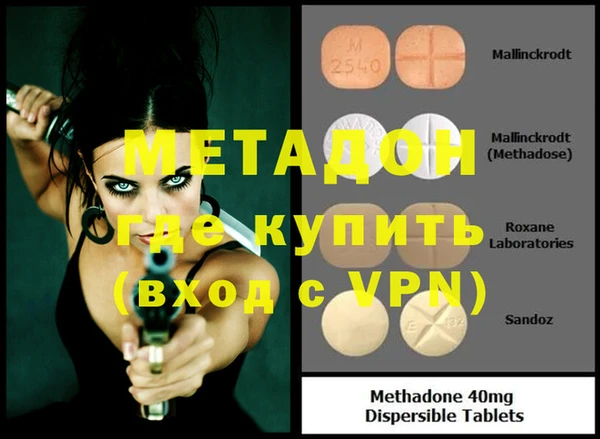 гидропоника Костерёво