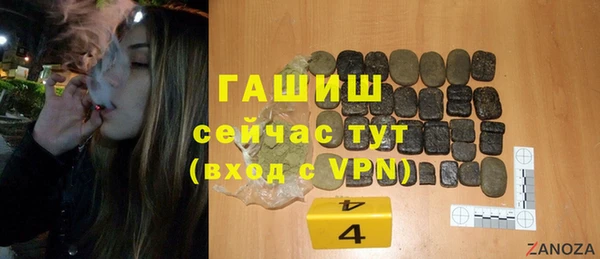 гидропоника Костерёво