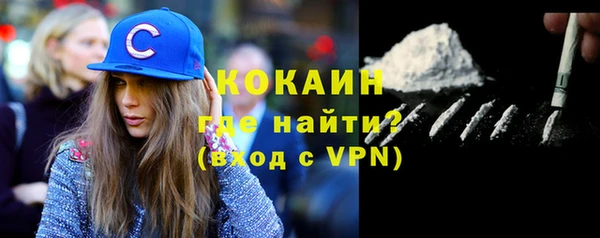 молекула духа Коряжма