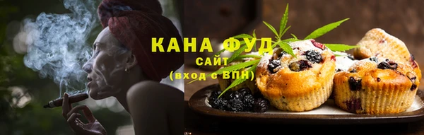 меф Краснотурьинск