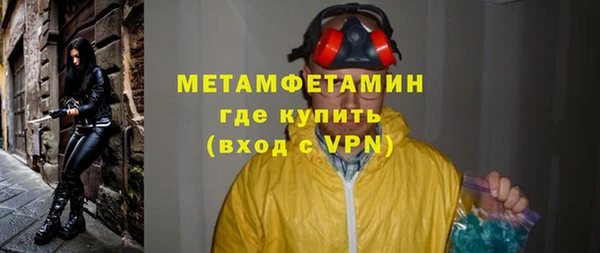 крисы Корсаков