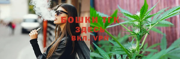 дистиллят марихуана Кодинск