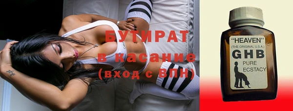 гидропоника Костерёво