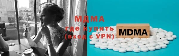 крисы Корсаков