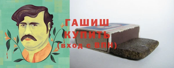 эйфоретик Краснослободск