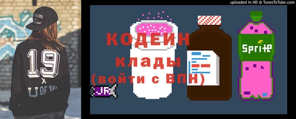 меф Краснотурьинск