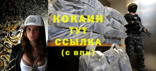 гидропоника Костерёво