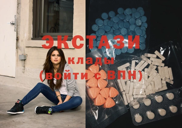 гидропоника Костерёво