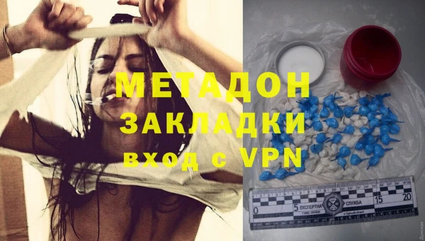 молекула духа Коряжма