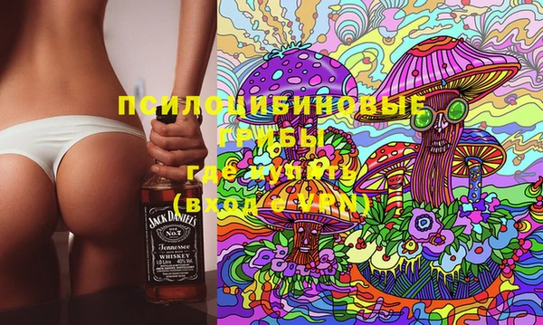меф Краснотурьинск