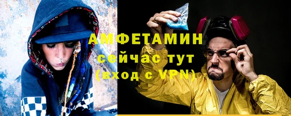 гидропоника Костерёво