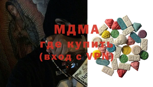 меф Краснотурьинск