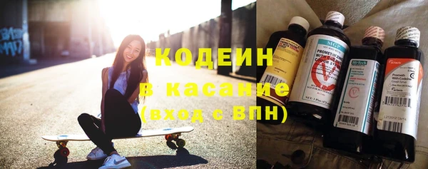 гидропоника Костерёво