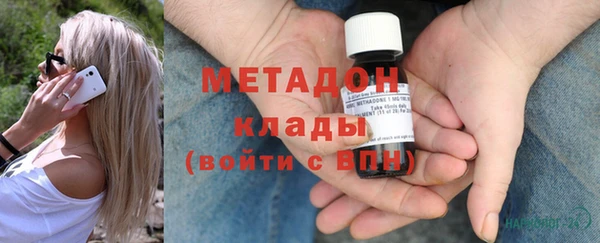 гидропоника Костерёво