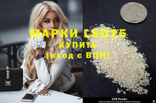 гидропоника Костерёво