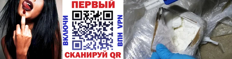 hydra сайт  Нариманов  Метамфетамин Декстрометамфетамин 99.9% 